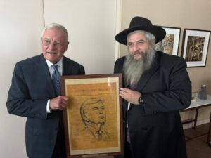 Картину Альберта-Лейзера Фельдмана передадуть Дональду Трампу
